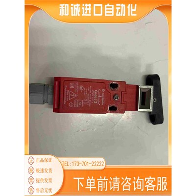 Allen-BradleyL 行程开关 CADET3