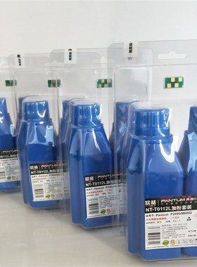 奔图P2090 M6002碳粉 欣格NT-C0112CS原装大容量 硒鼓PD-112H芯片