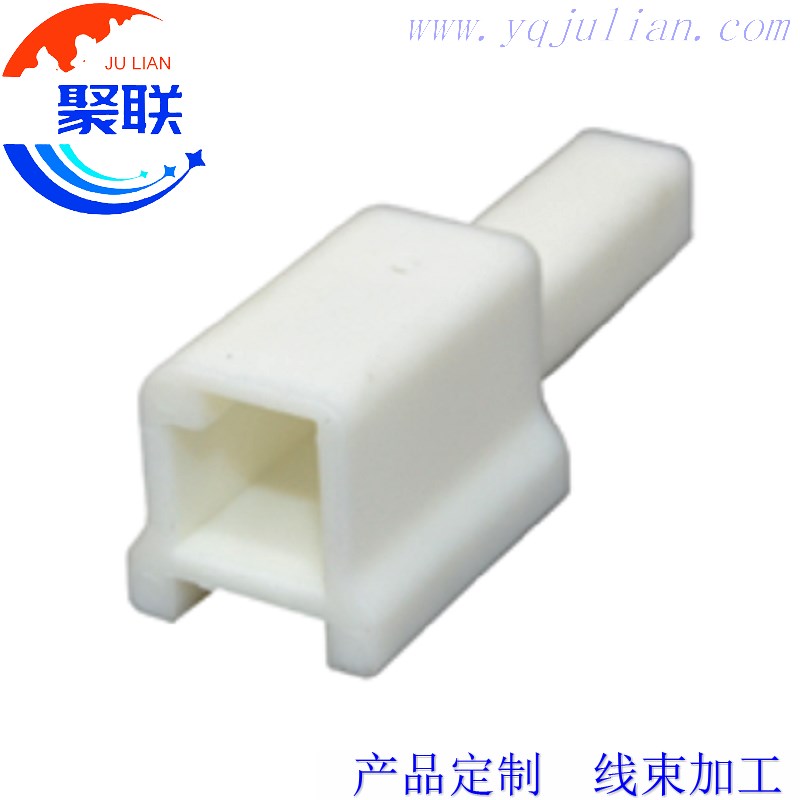 2P适用本田冠道迎宾氛围灯保险盒取电插头6098-5071公母6098-5070