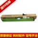 2308D 原装 2308N鼓芯 2008L 2008D 夏普AR 205DR感光鼓1808S