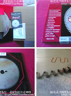 原装意大利FREUD锐无敌中纤/双贴面/刨花板锯片250*3.2*30*80梯平