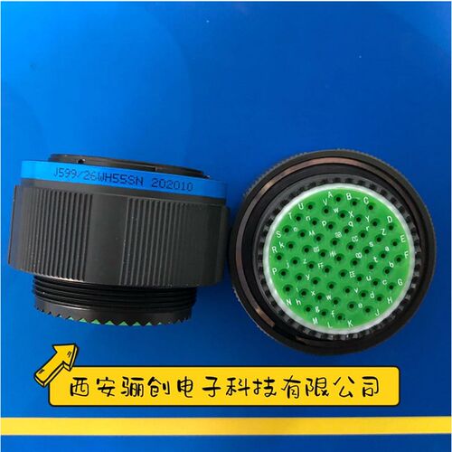 J599接插件J599/20WF11PN J599/26WJ11SN欢迎咨询