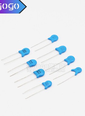 直插高压瓷片电容3KV 101 103 152 180 221 270 330 471 560 820