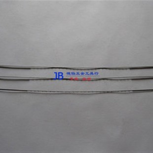 長(zhǎng)310mm 國(guó)產(chǎn)拉花鋸條19 寬0.6mm 厚度1.56mm 齒距6牙