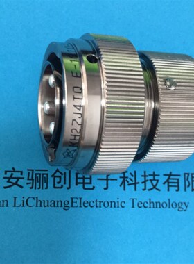 KH连接器KH27J4TQ KH27K4Z KH20K4Z KH20J4TQ航空插头插座