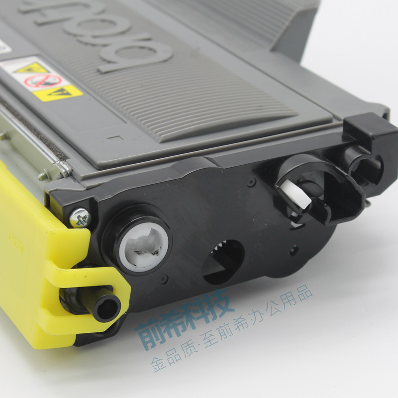 适用兄弟2125粉盒 MFC7340 MFC7450 MFC7840N HL2140 2150N 墨盒