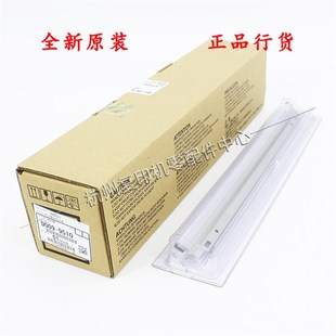 5002 刮刀 5000B 单鼓 刮板 鼓芯 4002 5001 4001 理光4000B 原装