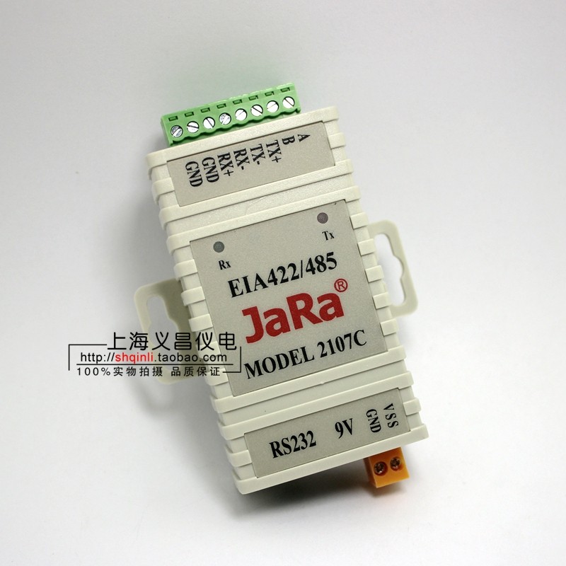 捷瑞 JARA2107C 光电隔离有源转换器工业级 RS232转RS485/422