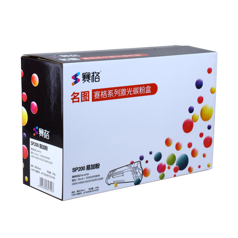 赛格适用理光sp200硒鼓sp200s sp210su sp201sf sp201 sp202