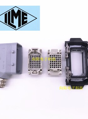 ILME意尔玛重载连接器 42芯 42针航空插头接插件CDDM-42 CDDF-42