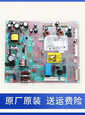 0061800316D适用海尔冰箱配件电脑板电源主板BCD-470WDPG 479WDEY