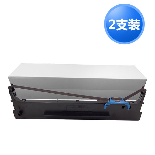 迅美 适用得实DS-660 DS-6500 DS-7120 (PRO ) AR-730K DS-1125 D