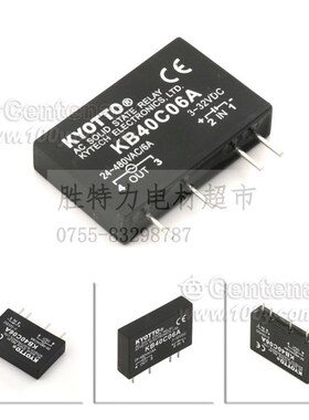 KYOTTO凯优特KB40C02A/03A/04A/05A/06A 固态继电器IO-1-KB40C06A