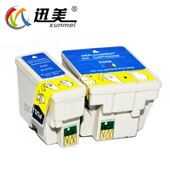 迅美T057墨盒T058墨盒ME1 适用epson爱 B161B墨盒 ME1 墨盒ME100
