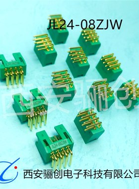 现货出售矩形JL24-08TKH/TKY JL24-08ZJB/ZJW骊创下单咨询