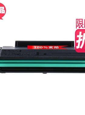 柯尼卡美能达bizhub2280MF/2200P 硒鼓 碳粉 IUP-P101易加粉 芯片