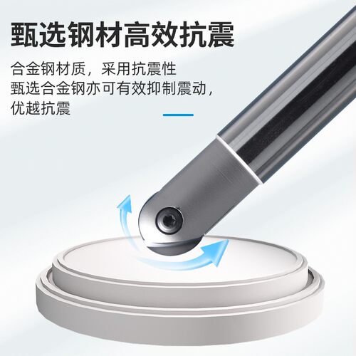 黛杰球刀片BNM半圆刀片数控球型精铣刀杆加工中心不锈钢16R820R10