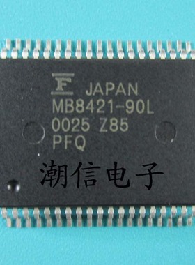 MB8421-90L MB8421-12L【QFP-64】全新原装 实价 可以直接拍买
