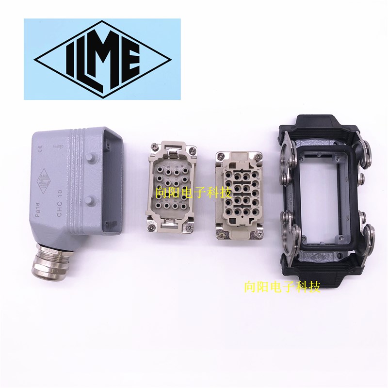 ILME意尔玛重载连接器 航空插头 CQEF 18 CQEM 18 18芯18针哈丁