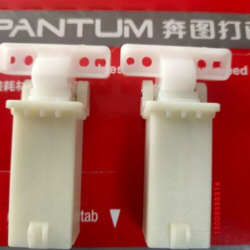 奔图M7107 7108 7109 7100 7105 ADF支架 盖板搞台支撑架 合页