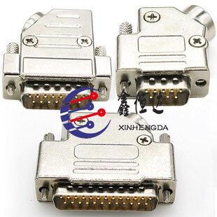 DSUB9/15/25/26/44侧出线金属外壳 45度铁壳 弯头 屏蔽壳DB15DB44