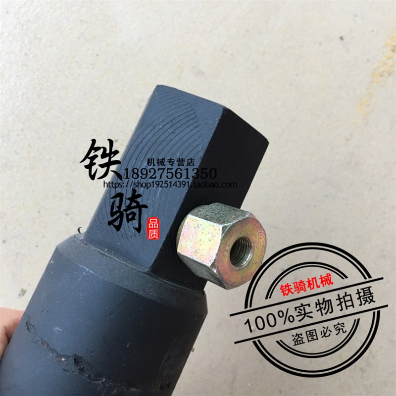 洋马VIO40 55 65涨紧油缸 打链嘴油缸行走涨紧油缸总成挖掘机配件