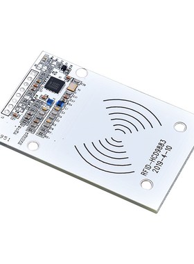 CLRC663 RC663开发板 全协议NFC读卡模块 IC卡读写 感应 RFID射频