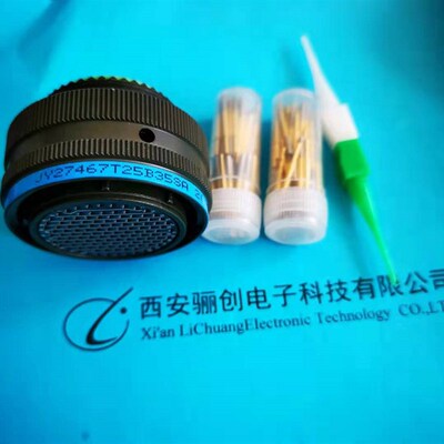 航空连接器JY27467T21B41PN  JY27466F21B41SN插头插座欢迎咨询