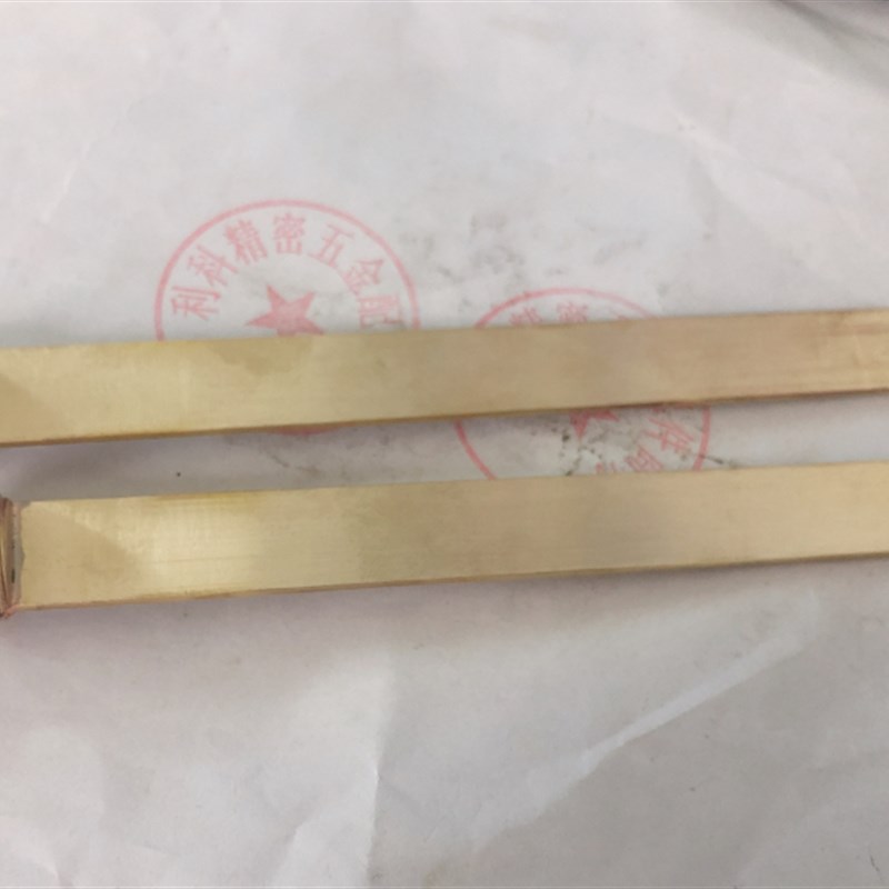 模具黄铜隔水片 替代PUNCH盘起BBFPT6 8 BBFPT9 10  BBFPT12 14