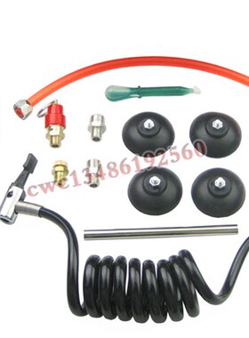 AS18B AS186模型气泵储气罐/叶红喷泵储气罐/优速达储气罐 3L