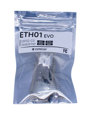 ETH01-EVO板载ESP32-C3开发板带以太网WIFI蓝牙三合一物联网网关
