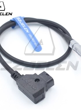 ARRI Cmotion开机线电源转换线,B口/Dtap转RS三针母