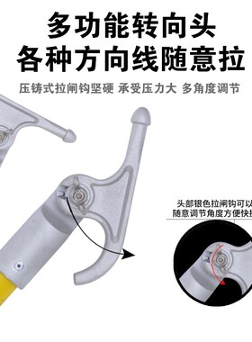 10kv高压拉闸杆35kv伸缩式绝缘令克棒电力变压器检修电工玻璃钢