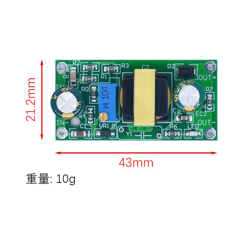 DC隔离降压模块24V48V60V150V220V290V降3.6V5V12V15V可调GPS电源