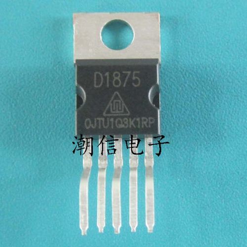 D1875 CD1875 音频功放芯片 全新原装 实价 可以直接拍买