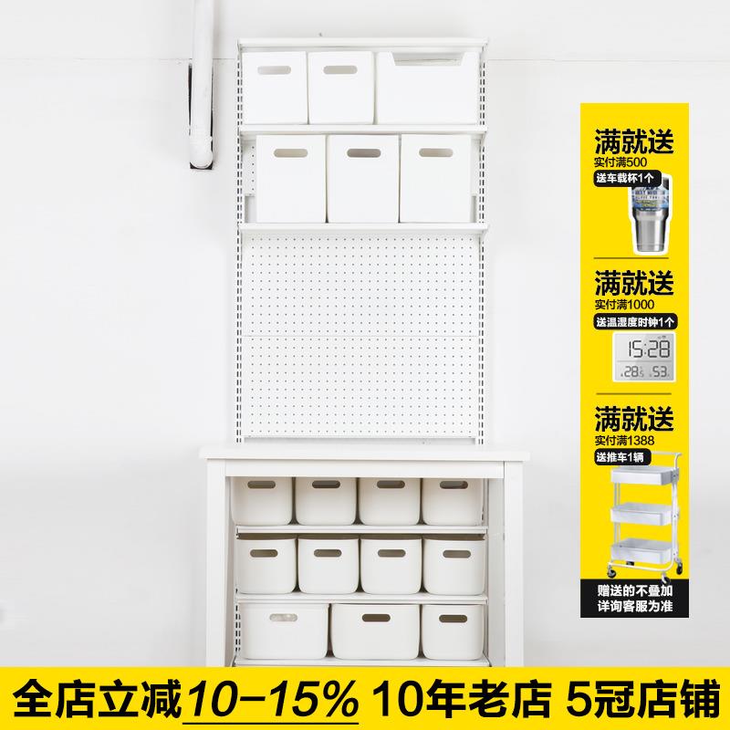 五金货架租房少女超市货架书架衣帽架洞洞板架简易拆装收纳置物架