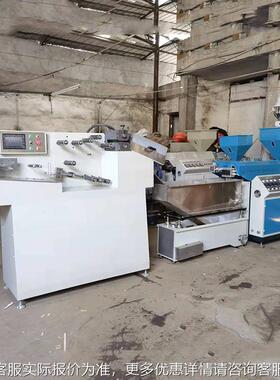 共764挤拉链夹挤出机P全自动拉链挤出机PE塑料链机厂家机械设P备