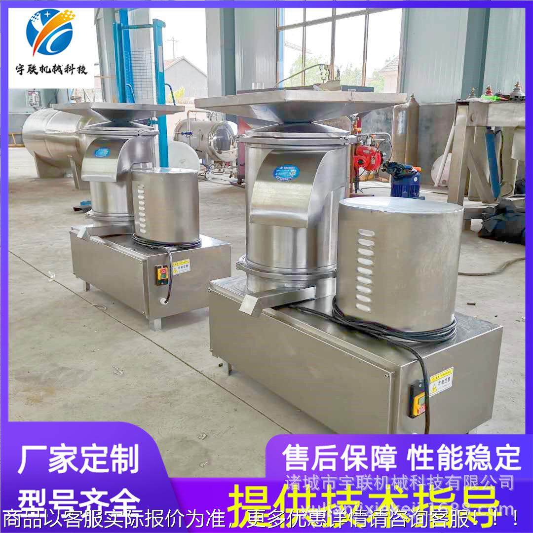 联磕宇蛋机 鸡蛋干鸡蛋豆蛋腐液分离提WXS取器 破损蛋二次机分离