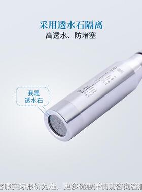 C坝YW03阻式渗压计 钻井大液KYC压水压测监投入式压孔隙水压力计