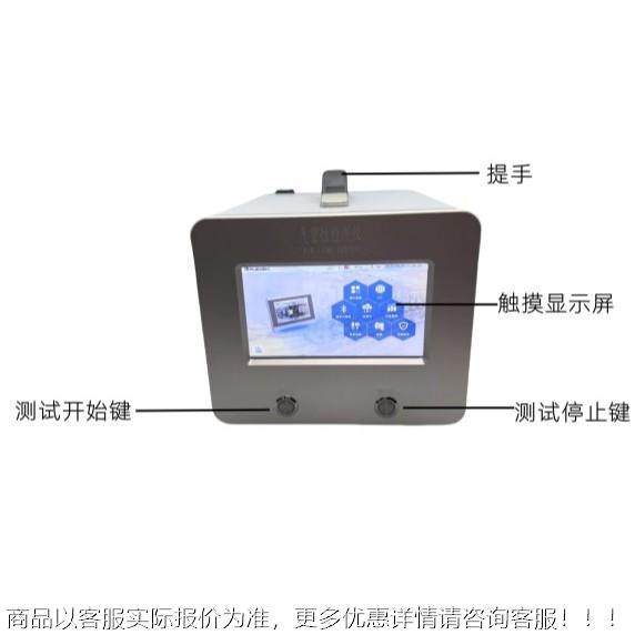 电动测牙刷气密检高仪 直压检仪测LG-DDYS 效果检测快,五金/工具,漏水测试仪,淘宝优惠券,粉丝福利购,淘宝优惠卷