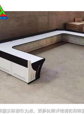 台广指挥中心技感灯EOT带操州作 监控台控制台 监控疾控中心科调