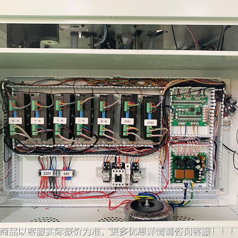 源端头厂家直供新款自动子 双头端机子 全自动XH-08双机头端子压