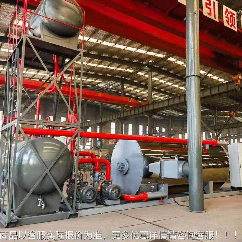 202509燃生物质颗粒 燃气热油锅炉 热水锅炉厂公房办导楼 暖高供,户外/登山/野营/旅行用品,活饵/谷麦饵等饵料,淘宝优惠券,粉丝福利购,淘宝优惠卷