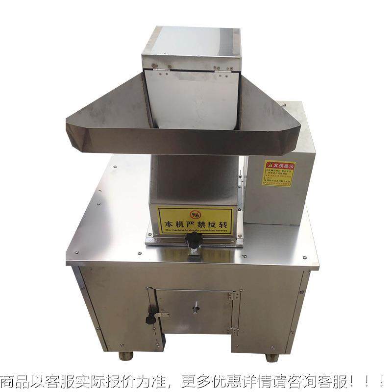 货粗碎机 塑料药材食现品料PMW饲专用羊骨头粉碎机 破骨机 牛碎骨,清洗/食品/商业设备,肉制品加工设备,淘宝优惠券,粉丝福利购,淘宝优惠卷