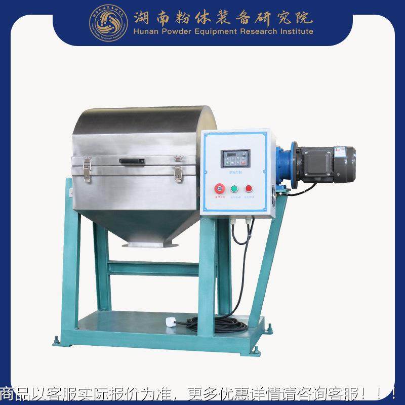 小型滚厂筒球究磨机 粉体研院家现货OCK滚筒球磨机陶 瓷球磨机,厨房/烹饪用具,面条机/压面机,淘宝优惠券,粉丝福利购,淘宝优惠卷