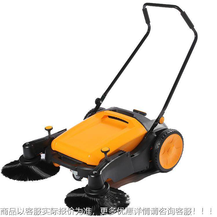 厂家工扫厂车工间业用吸尘车清扫车手推式道扫地机地车980清扫路,生活电器,扫地机器人,淘宝优惠券,粉丝福利购,淘宝优惠卷