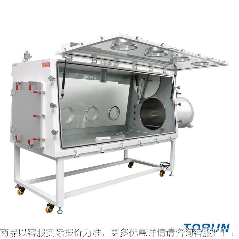 非标定制化工包装用工体多位手套箱前面可开门粉的双VGB-D面惰性