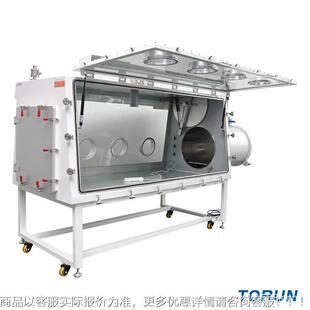 非标定制化工包装用工体多位手套箱前面可开门粉的双VGB-D面惰性