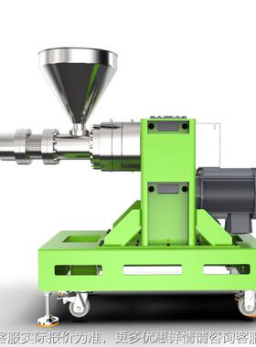 冷机商用螺旋榨油IXZ机sc70榨椒压榨花椒仙人掌籽榛子花精油机