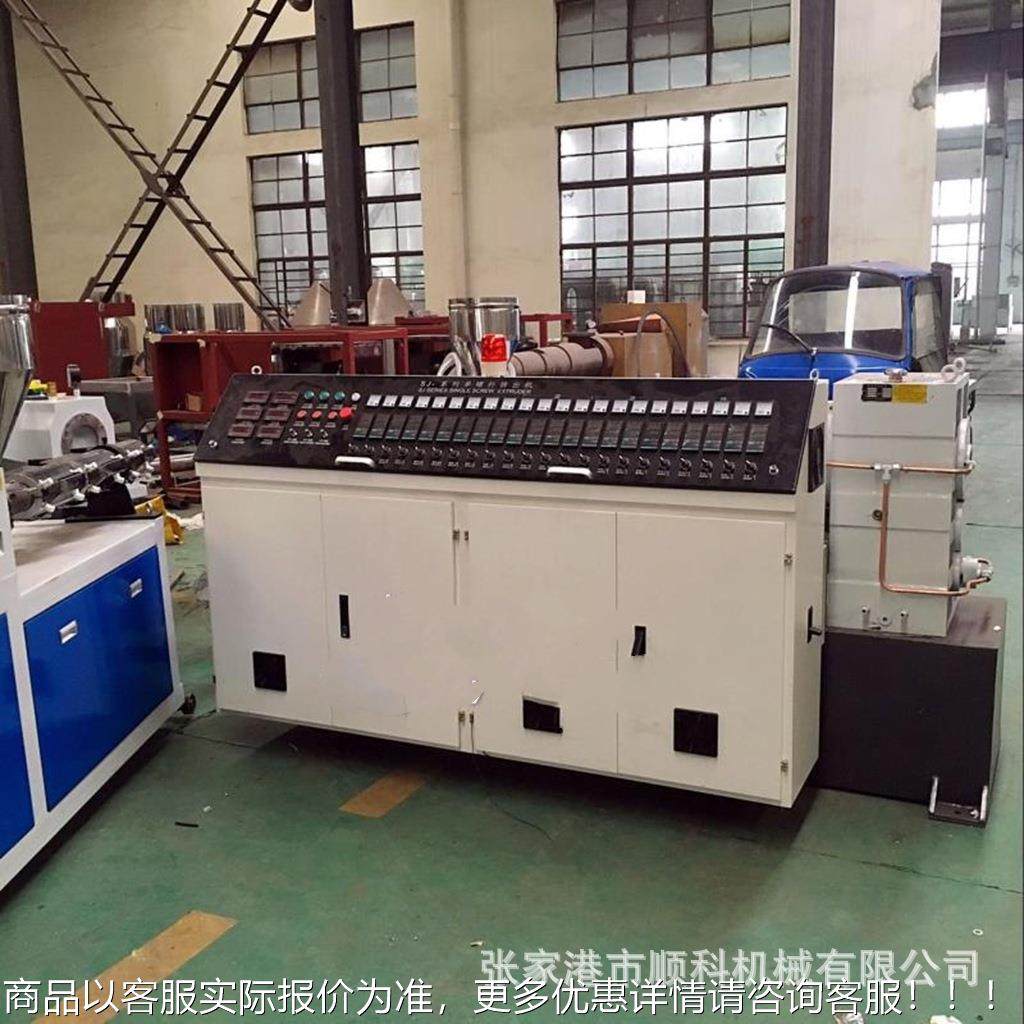 厂家 ppr材出生产线 pe管挤出生产线 管HDSJ材PE燃气管挤生产线